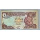 IRAQ BILLETE DE 1/2 DINAR EN MUY BUEN ESTADO